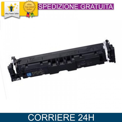 Toner canon t12c - toner,