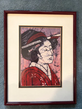 Vintage Japanese Batik