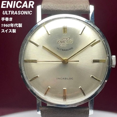 Orologio enicar 1960 000 - enicar, a
