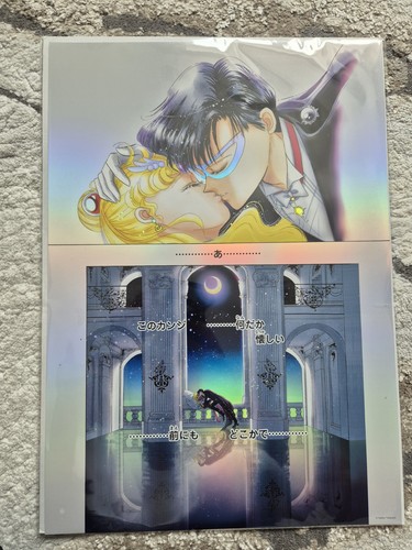 Sailor moon art book - sailor,