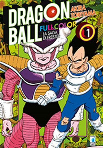 Dragon ball full - full,