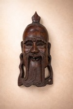 Antica maschera decorativa