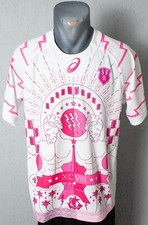 Maglia Rugby Stade Francais