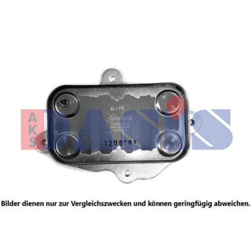 Radiatore olio per - , ssangyong