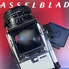 AMANDA---Ingrandimento per