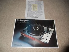 Pubblicità giradischi Pioneer