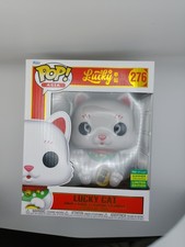 Funko pop figura vinile 6 - funko, pop!