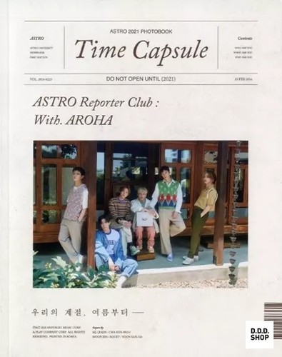 Astro 2021 time capsule - 2021,