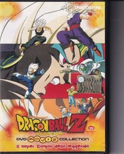 DRAGONBALL Z DVD MOVIE COLLECTION SUPER SAYAN DELLA LEGGENDA Animazione M10369