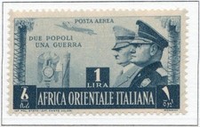 COLONIE E POSSEDIMENTI - Africa Orientale Italiana (1941), #20.