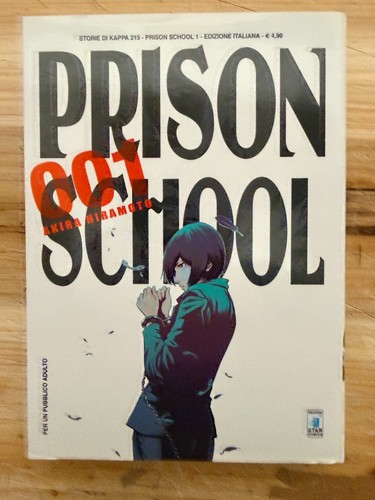 Prison school prima - prison, #1
