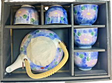 Set da tè vintage giapponese