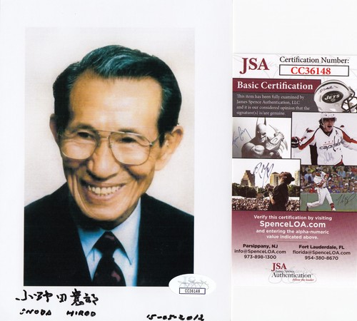 Hiroo onoda wwii esercito - hiroo,