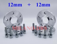 4 DISTANZIALI RUOTA 12+12mm