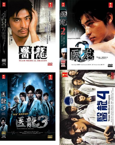 Japanese drama dvd - dvd, team