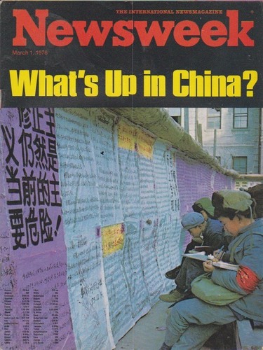 Newsweek magazine mar - newsweek, magazine-mar