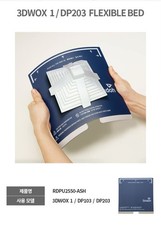 Letto flessibile in metallo