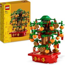 LEGO L’Albero dei Soldi