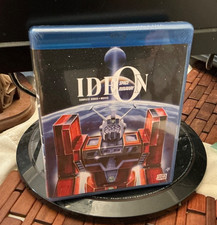 Space Runaway Ideon Complete