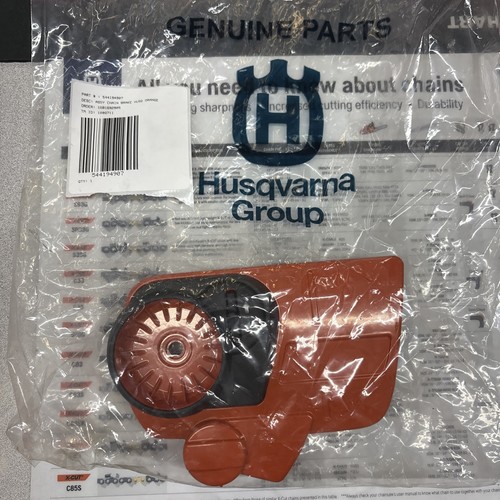 Originale oem 544194907 - originale,