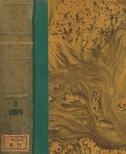 Archivio giuridico Filippo