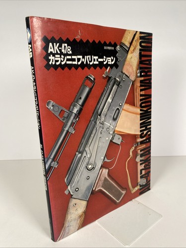 Kalashnikov variations - ak-47,