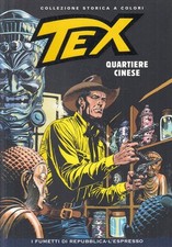 FB- TEX COLLEZIONE STORICA A COLORI REPUBBLICA N.231 -- ESPRESSO - 2011 - B- QFX