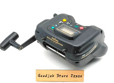 Mulinello elettrico DAIWA