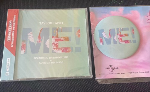 Taylor swift china first - me!,