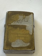 ZIPPO 1965 VIETNAM EPOCA USS