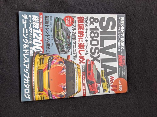 Nissan silvia 180sx - silvia,