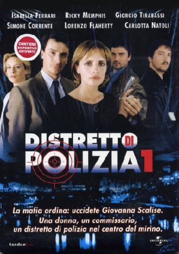 Cofanetto dvd distretto di - distretto,
