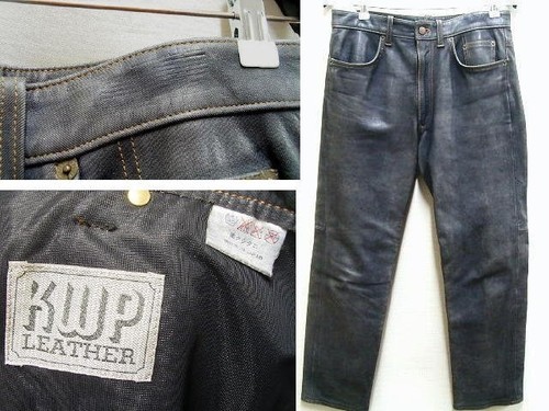 Jeans kushitani explorer - explorer, w34
