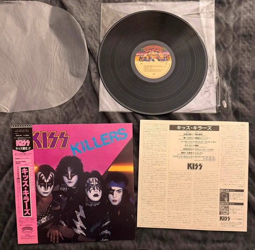 Kiss killers 1982 japanese - kiss, killers-1982