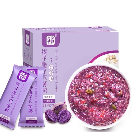Grape purple potato - grape,