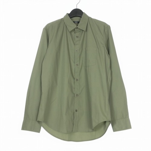 Azul moussy cotton dump - azul,