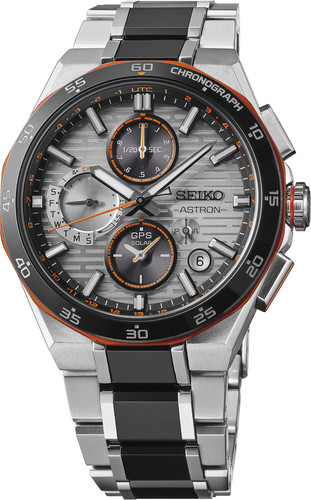 Nuovo mai indossato seiko - mai,