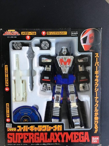 Deadstock bandai pradella - deadstock,
