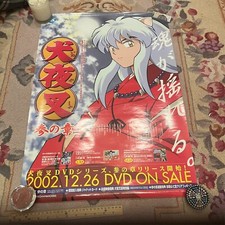Poster B2 Pubblicità Uscita Film Inuyasha dal Giappone Collezione VENDITORE USA