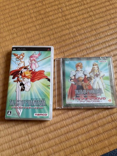 Psp tales phantasia - of, full