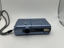 Vintage Ricoh RDC-300 Digital