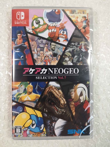 Aca neogeo selection vol 7 - aca,