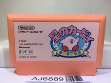 Kirby adventure - kirby's,