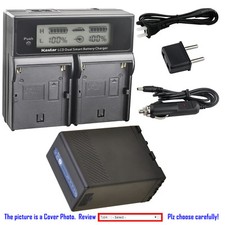 Kastar Battery LCD Dual Fast