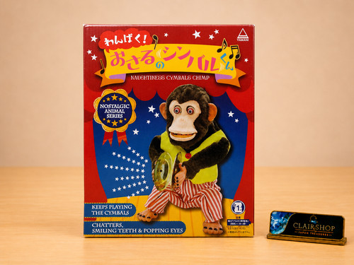 Yamani jolly scimpanzé - yamani,