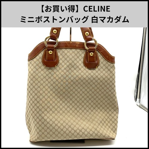 Borsa f252 celine - f252, mini