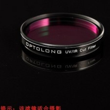 Filtro taglio UV/IR Optolong 2