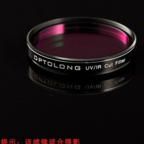 Filtro taglio optolong 2 - uv/ir,
