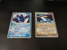KYOGRE EX 037 BLACKSTAR/SWAMPERT EX 95/95