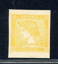 Lombardo Veneto- Francobolli per Giornali - 1851 - Ristampa d'epoca del 3 cent